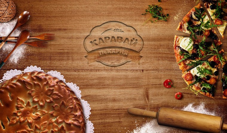 Фон для пирогов