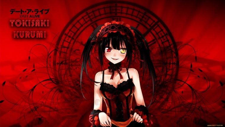 Аниме с рожками