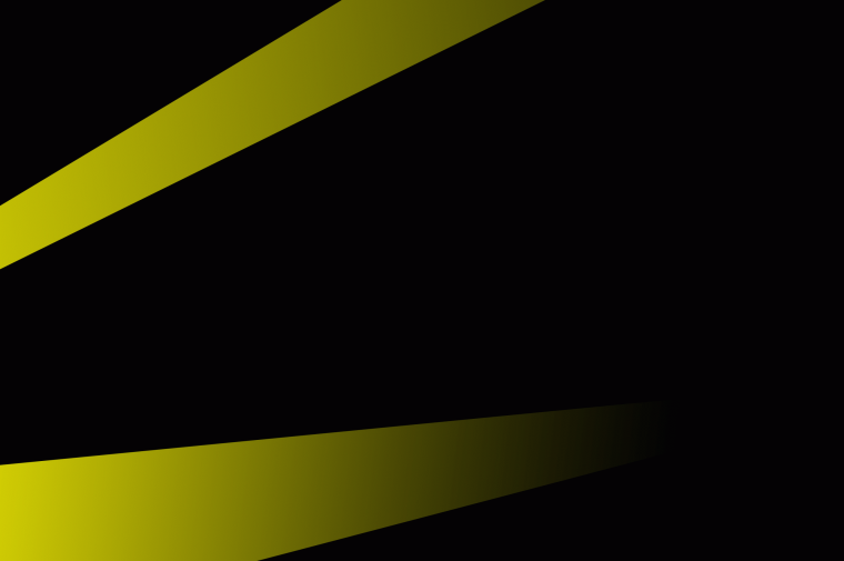 Желто черный