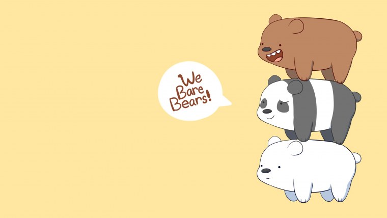 Мультфильм we bare Bears