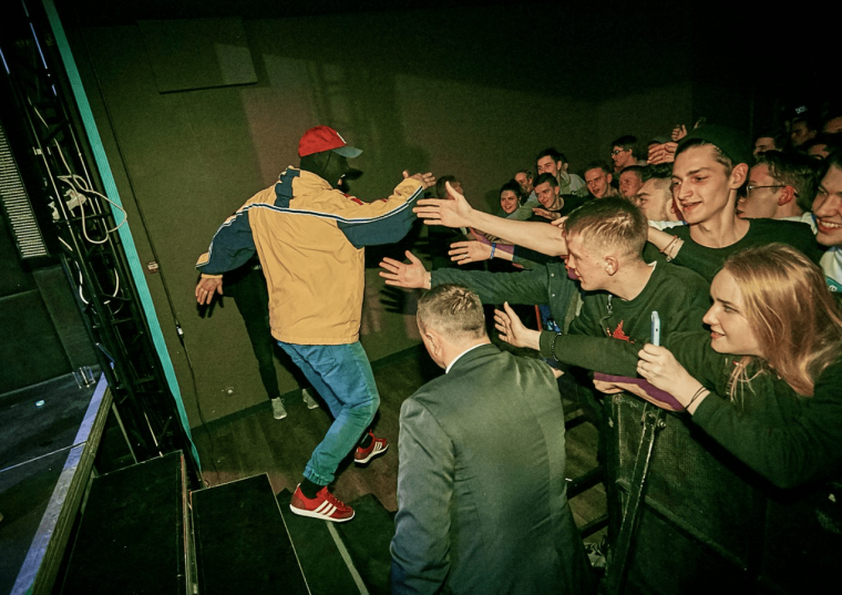 Татуировка УННВ