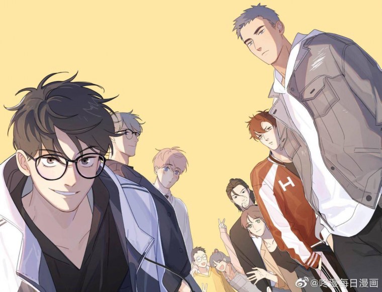 Я здесь манхва