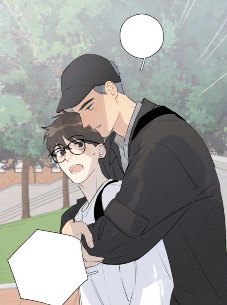 Ты здесь аниме