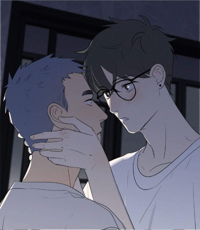 Ты здесь ю Ян и ли Хуан