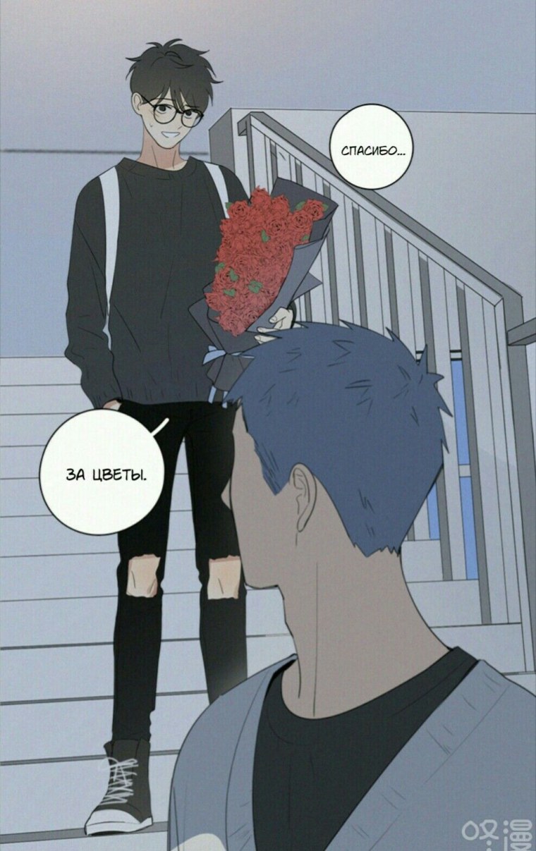 Ю Ян и ли Хуан