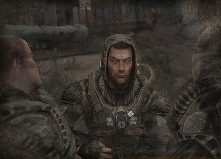 Меченый сталкер