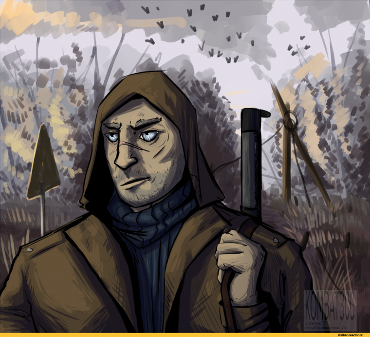 Стрелок сталкер тень Чернобыля
