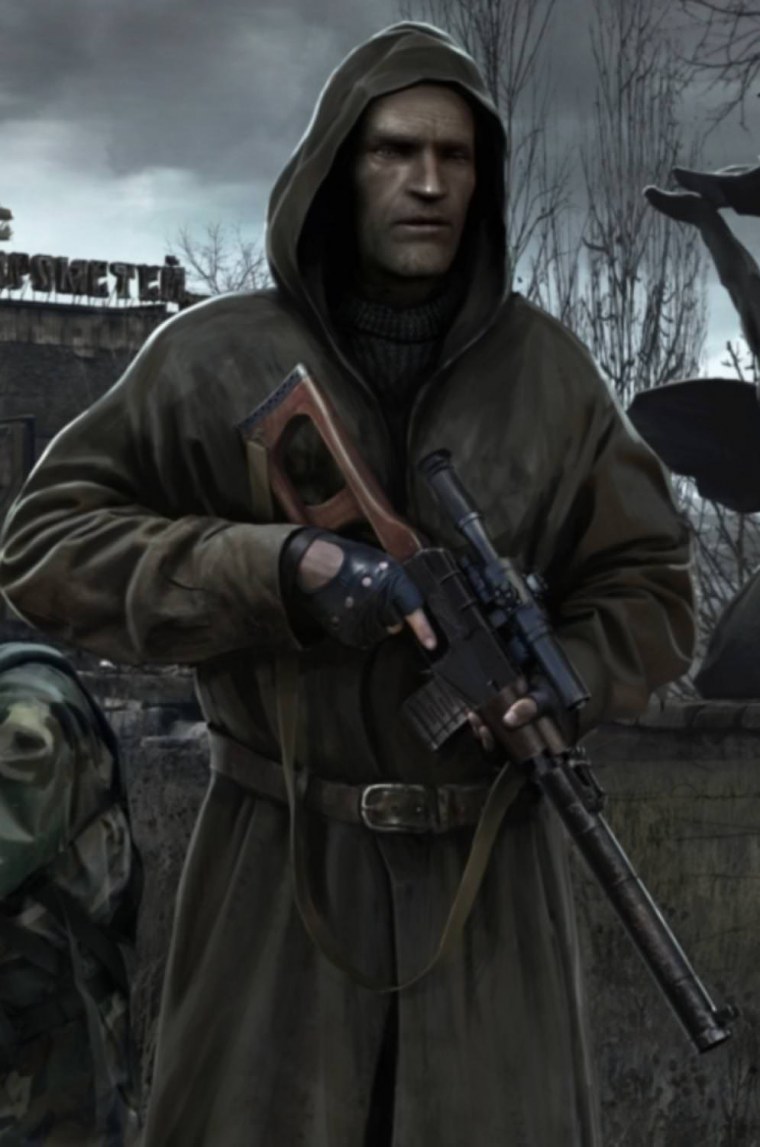 Стрелок сталкер с группой