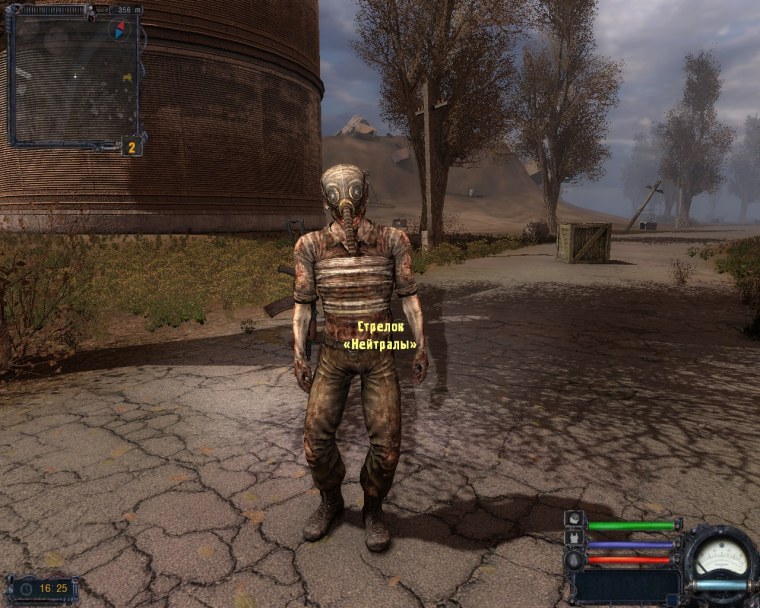 Халецкий сталкер лицо