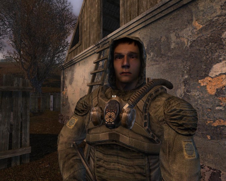 Стрелок сталкер