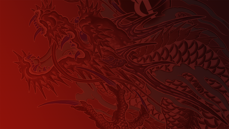 Дракон Кирю якудза