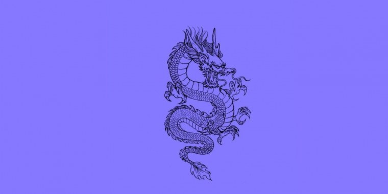 Фиолетовый китайский дракон на чёрном фоне
