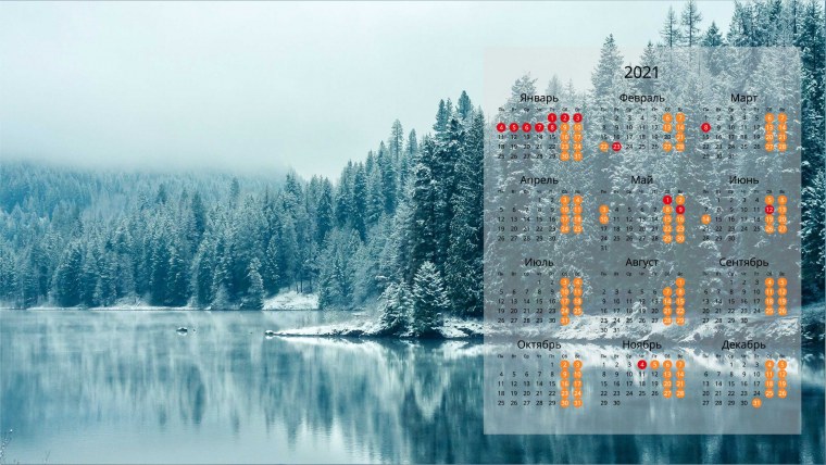 Фракталы светлые