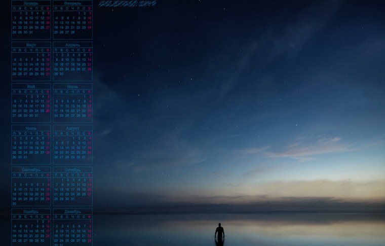 Геометрический фон