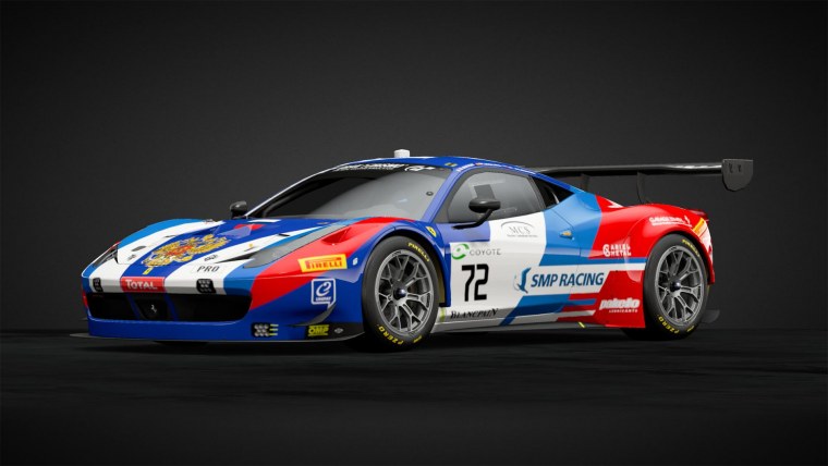 Феррари морда