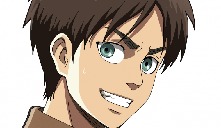 Экран Йегер