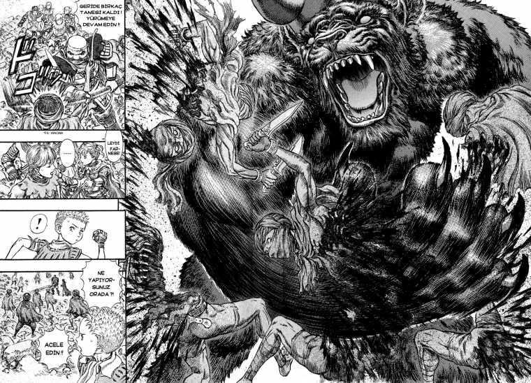 Фреймы берсерка Берсерк из манги