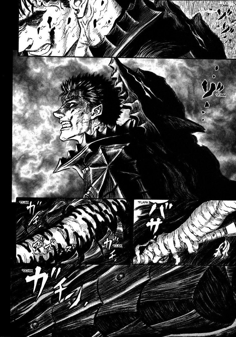 Берсерк Бессмертный Зодд Манга