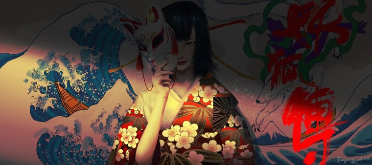 Японский демон Самурай тигр