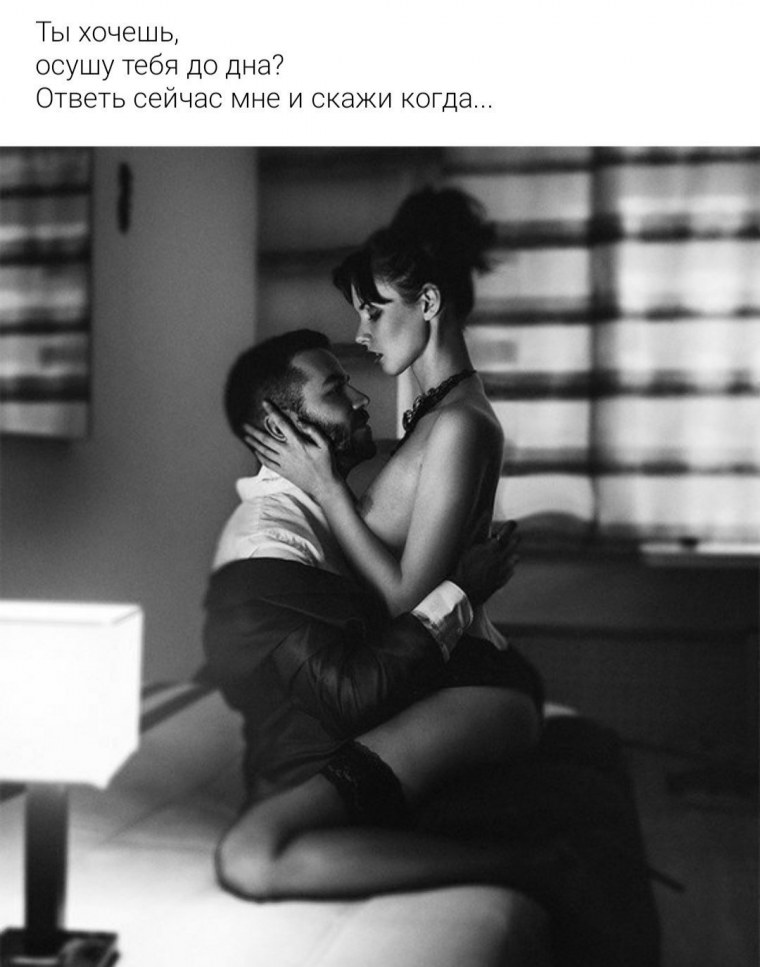 Страсть на кухне