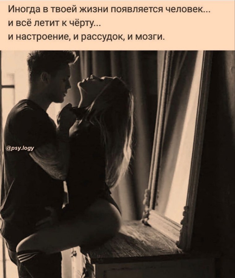 Эротическая фотосессия пары