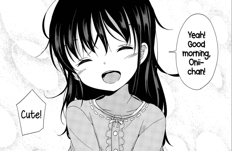 Мария Унтилова