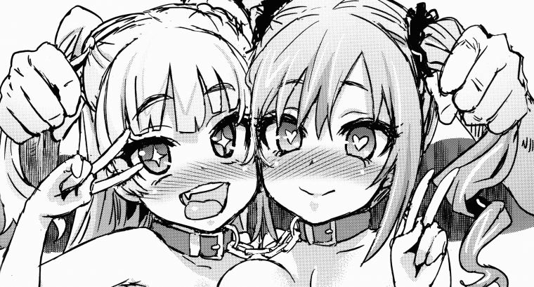 Черно белая тян