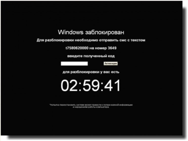 Золотой ключик на черном фоне