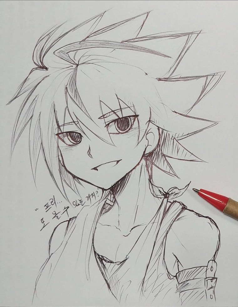 Фри де ла Хойя арт