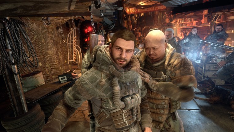 Metro Exodus Записки Волга