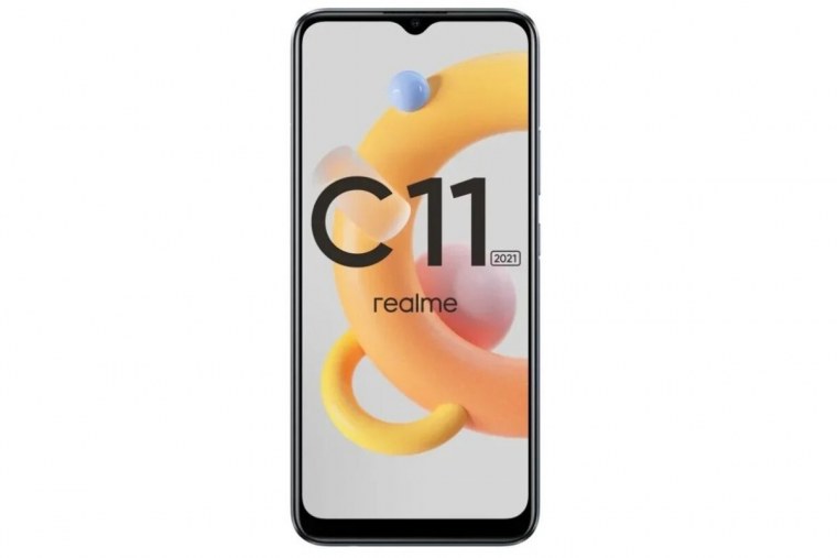 Monte Solaro Samui серые 1.06 м 9067-11