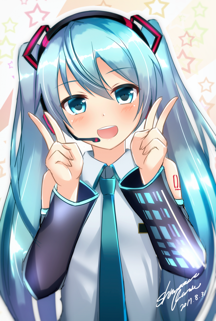 Код Гиас 1920 1080