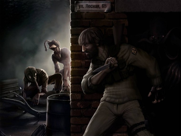 Сталкер нападение химеры