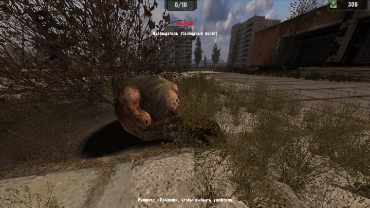 Сталкер Зов Припяти убитый Снорк