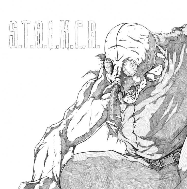 Сталкер мутанты псевдоплоть