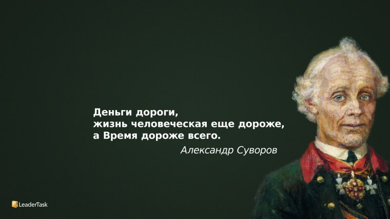 Обои на рабочий стол мотивация