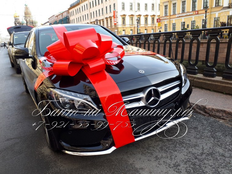 Бант на машину