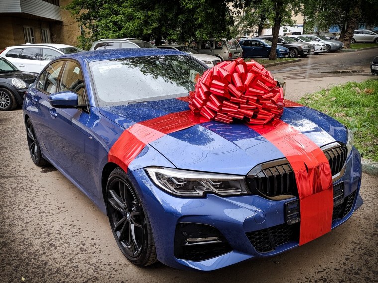 Машина в подарок