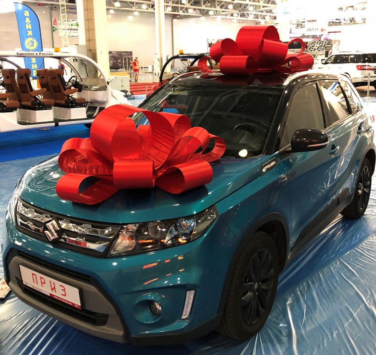 Машина в подарок