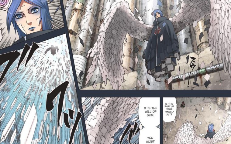 Конан Хаюми