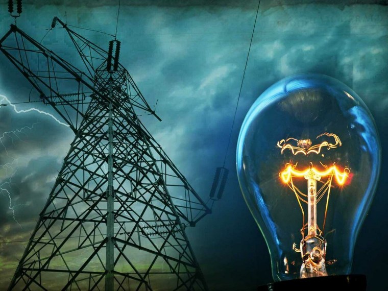 Перегоревшая лампочка