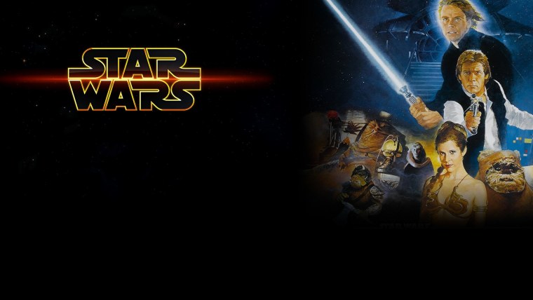 Стар ВАРС логотип