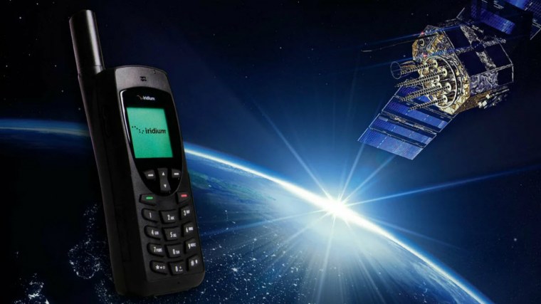 Антенна РРЛ Ericsson