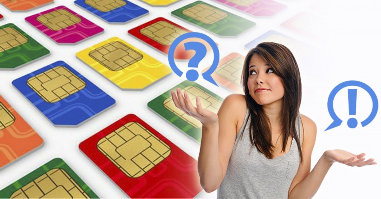 Мобильный интернет