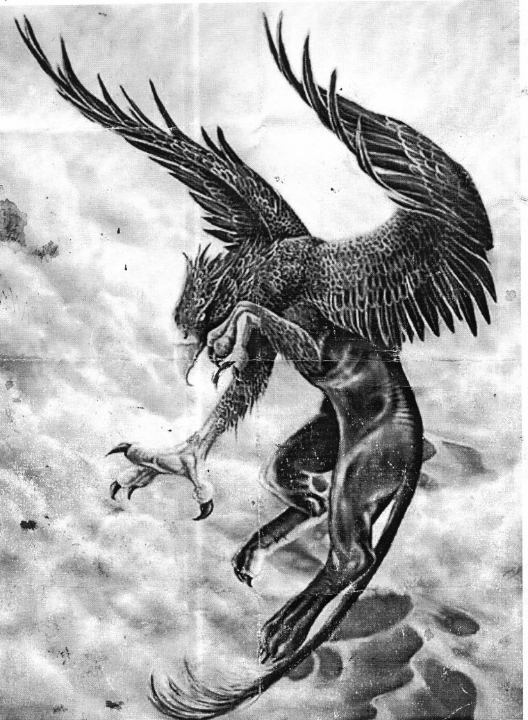 Кирин цилинь