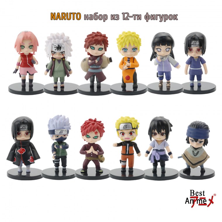 Игрушки Наруто кунай комплект
