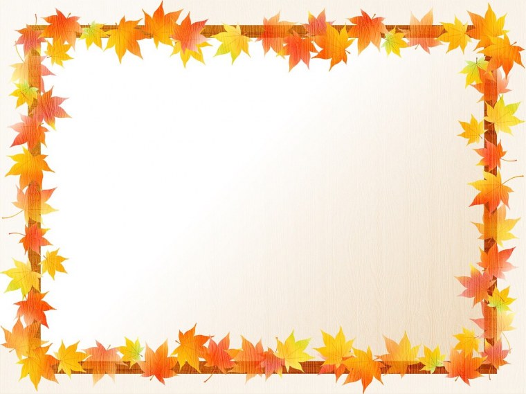 Осенняя рамка для текста