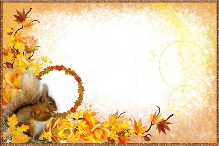 Осенние листья фон рабочего стола