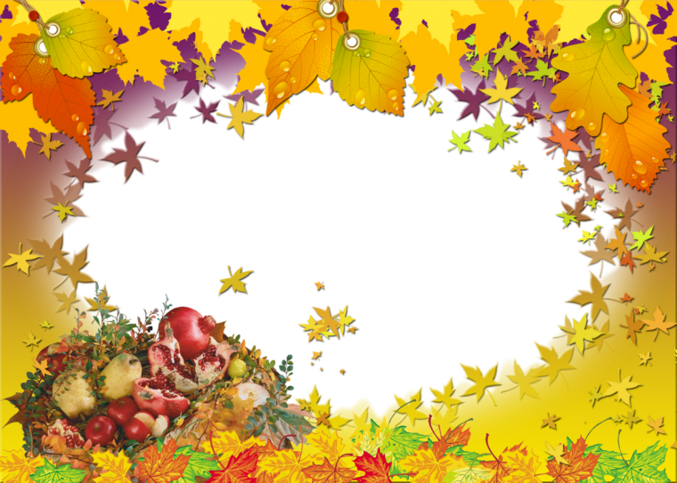 Рамка из осенних листьев