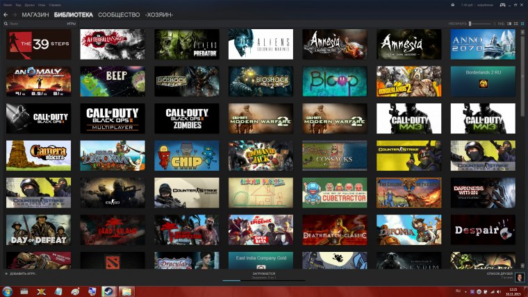 Компьютерные игры список